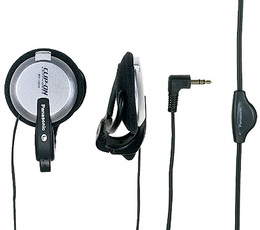 Produktfoto Panasonic RP-HS 75