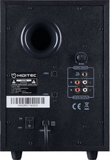 Produktfoto HIDITEC H500
