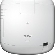 Produktfoto Epson EB-L1100U