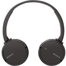 Produktfoto Sony MDR-ZX220BT