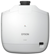Produktfoto Epson Powerlite PRO G7500U