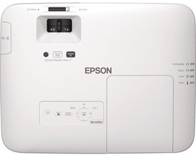 Produktfoto Epson EB-2255U