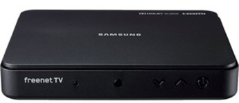Produktfoto Samsung GX-MB540TL/ZG