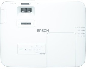 Produktfoto Epson EB-2140W