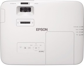 Produktfoto Epson EB-2040