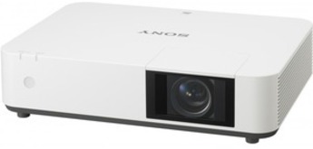 Produktfoto Sony VPL-PHZ10