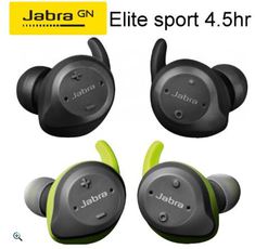 Produktfoto Jabra Elite Sport 4.5