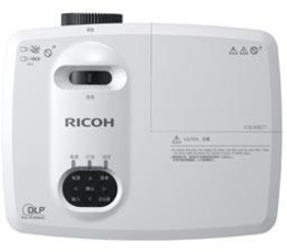 Produktfoto Ricoh PJ S2440
