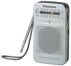 Produktfoto Panasonic RF-P 50D
