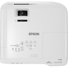 Produktfoto Epson EB-2247U