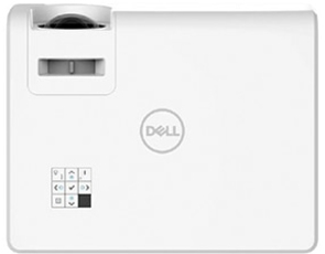 Produktfoto Dell S518WL