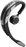 Jabra Motion UC Replacement Headset 66001-09