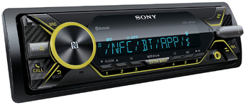 Produktfoto Sony DSX-A416BT