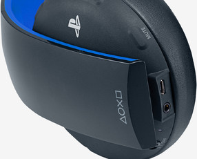 Produktfoto Sony PlayStation 4 Wireless Stereo