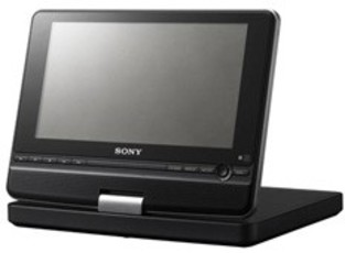 Produktfoto Sony DVP-FX 810