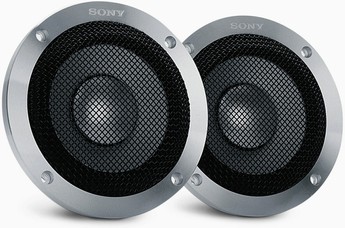 Produktfoto Sony XS-HS 4