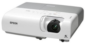 Produktfoto Epson EMP-X5