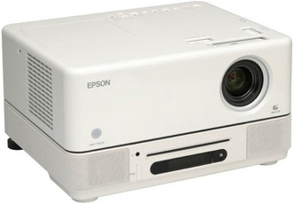 Produktfoto Epson EMP-W5D