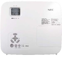 Produktfoto NEC NP500