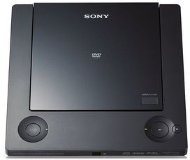 Produktfoto Sony DVP-PR30
