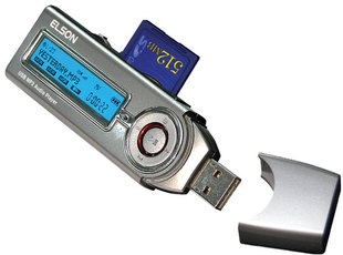 Produktfoto Elson EM-200 H