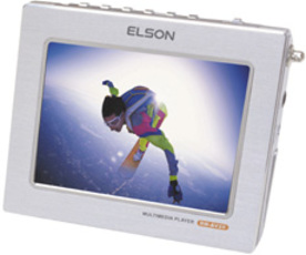 Produktfoto Elson EM-100 H