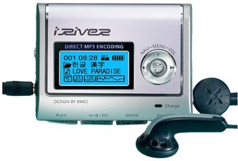 Produktfoto iriver IFP-590 T