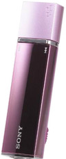 Produktfoto Sony NW-E013F