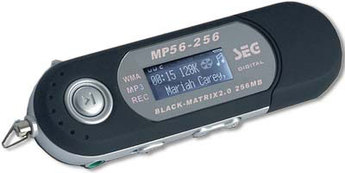 Produktfoto SEG MP 56-256