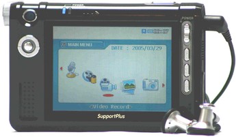 Produktfoto Support Plus SP-PMP51C