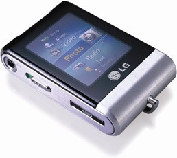 Produktfoto LG MF-FM 30