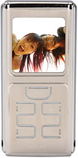 Produktfoto Odys MP-X 20 FM