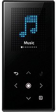 Produktfoto Samsung YP-S5JQ