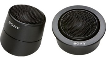 Produktfoto Sony XS-H20S