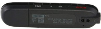 Produktfoto Sony NWZ-B143