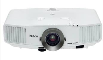 Produktfoto Epson EB-G5200W