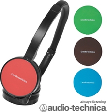 Produktfoto Audio-Technica  ATH-WM55