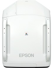 Produktfoto Epson EB-Z8050W