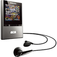 Produktfoto Philips SA2VBE08K VIBE
