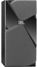 Produktfoto JBL Studio 130