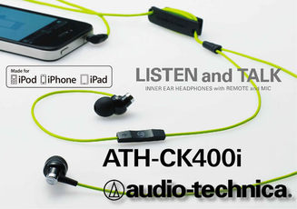 Produktfoto Audio-Technica  ATH-CK400I