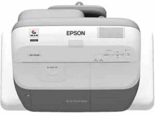 Produktfoto Epson EB-455WI