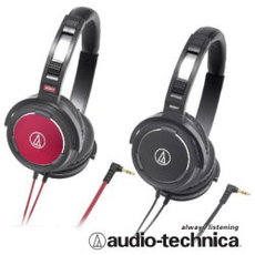 Produktfoto Audio-Technica  ATH-WS55