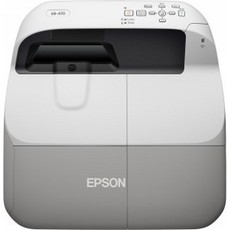 Produktfoto Epson EB-470