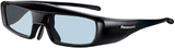 Produktfoto Shutterbrille