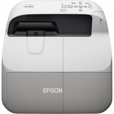 Produktfoto Epson EB-485W