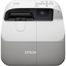 Produktfoto Epson EB-475WI