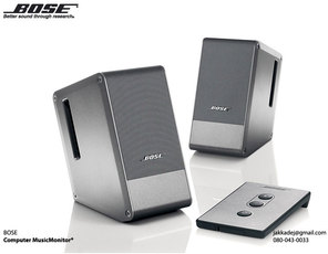 Produktfoto Bose Desktop Speakers