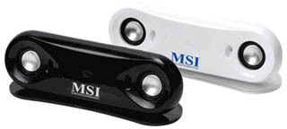 Produktfoto MSI S33-0400010-J49R Starsound White USB