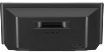 Produktfoto Sony RDP-X200IP